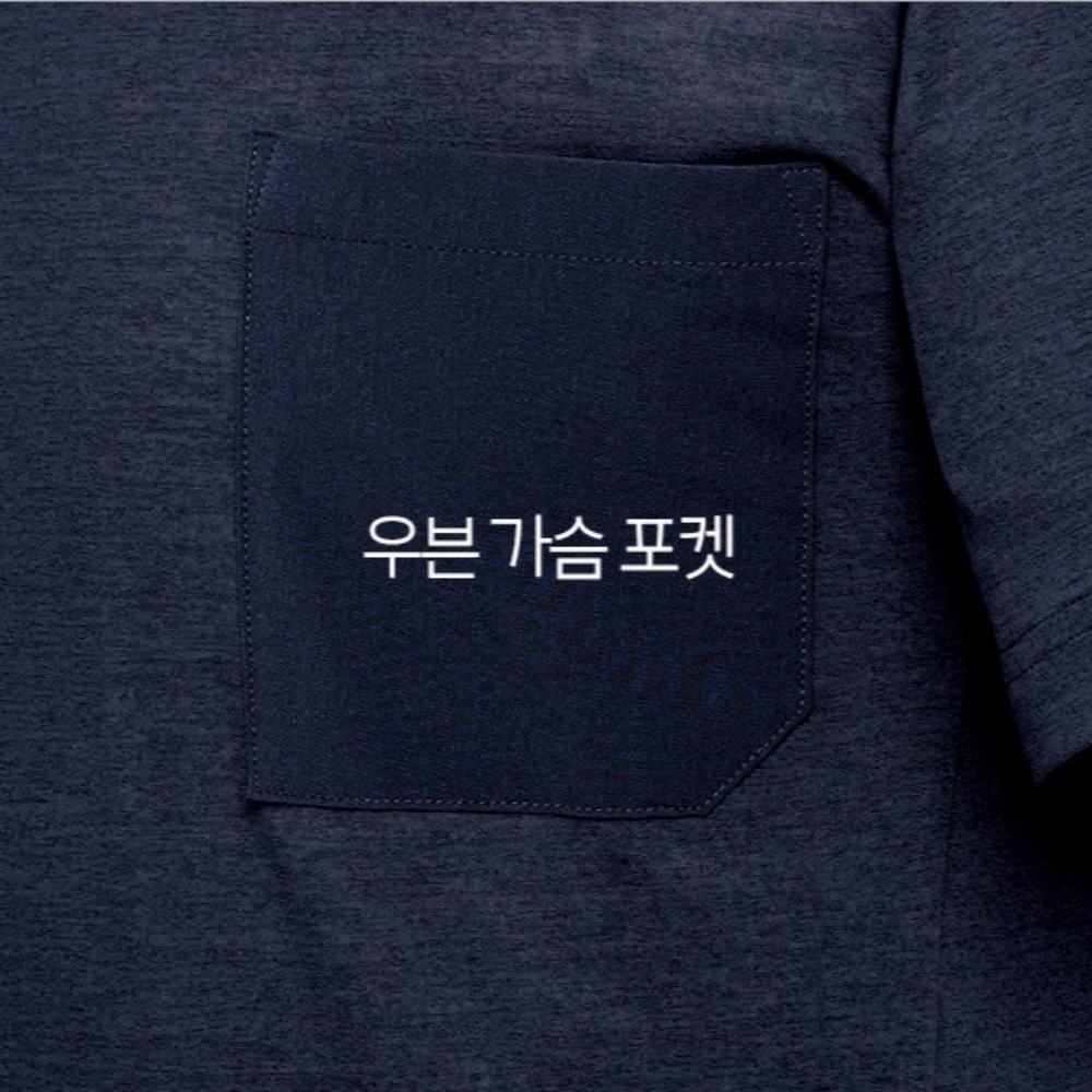 티뷰크 TBS 5511 소로나 우븐패치 반팔티 항균소취 기능성 작업복 라운드티 - 상세 이미지 5