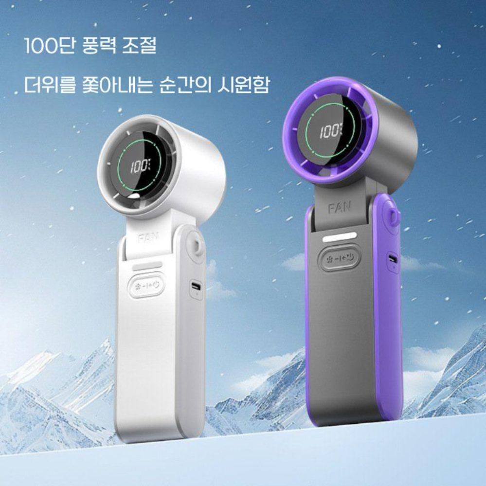 냉각 휴대용 접이식 미니 선풍기 디스플레이 속도 조절 손풍기 - 상세 이미지 2