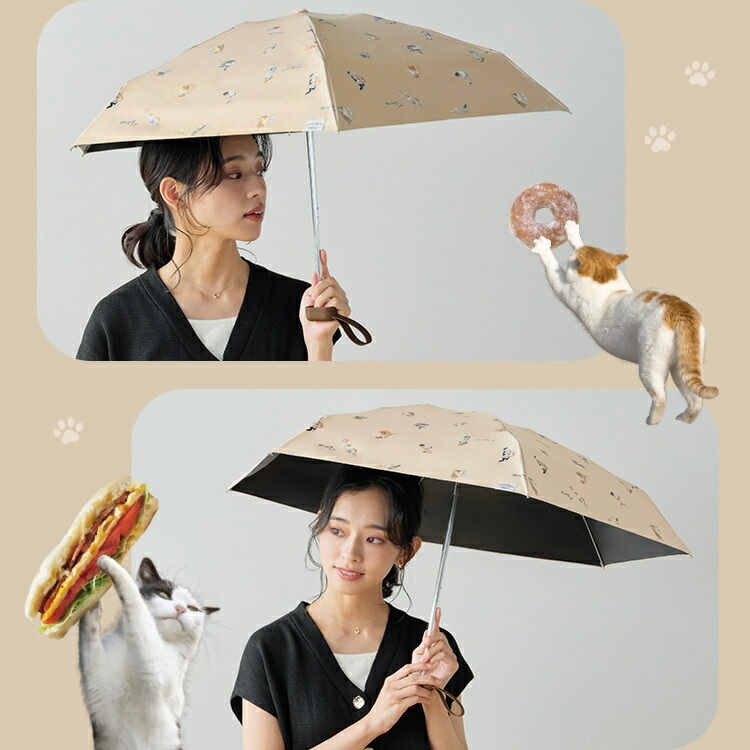 Wpc 마사유키 오키 고양이 패턴 접이식 양산 양우산 일본양산 오프화이트