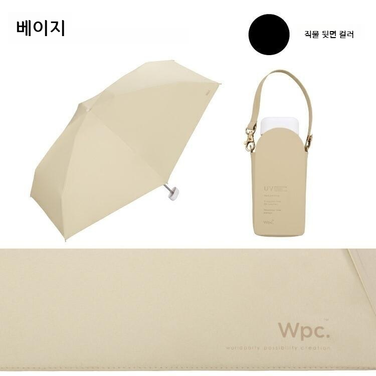 Wpc 포셰트 케이스 2WAY 접이식 양산 양우산 일본양산 UV차단 민트 - 상세 이미지 5