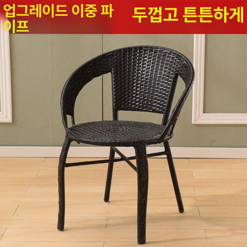 라탄 테라스 의자 펜션 카페 발코니 인테리어 1개 업그레이드 듀얼 파이프 다크 브라운 - 상세 이미지 2