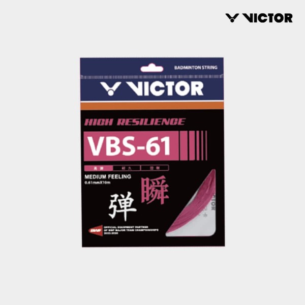 빅터 VICTOR 배드민턴 스트링 거트 VBS-61 내구성 타구감 충격 흡수 - 상품 이미지