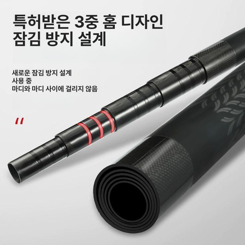 ANMANDA 아만다 드림랜드 마스터 텐군2 5단 뜰채 5.0m - 상세 이미지 3
