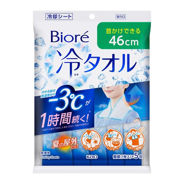 비오레 냉타올 무향 5개입 - 메인 이미지