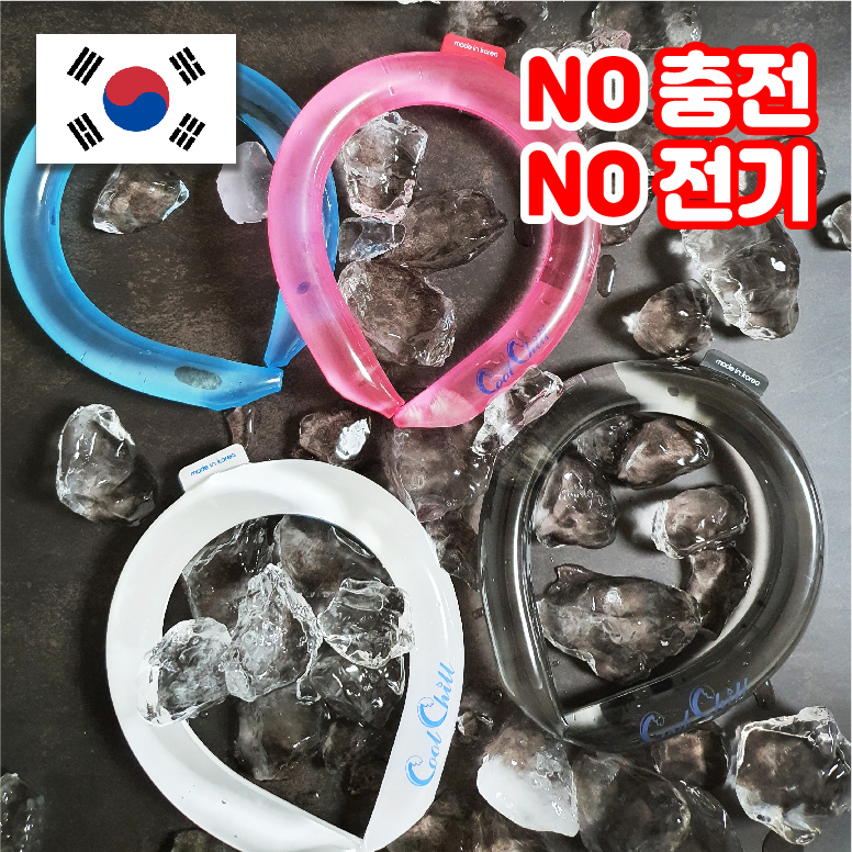 [국내생산] 18도 얼음목걸이 쿨스카프 넥쿨러 아이스 목튜브 넥쿨링튜브 쿨워머 쿨넥 밴드 여름 선물 - 상세 이미지 2