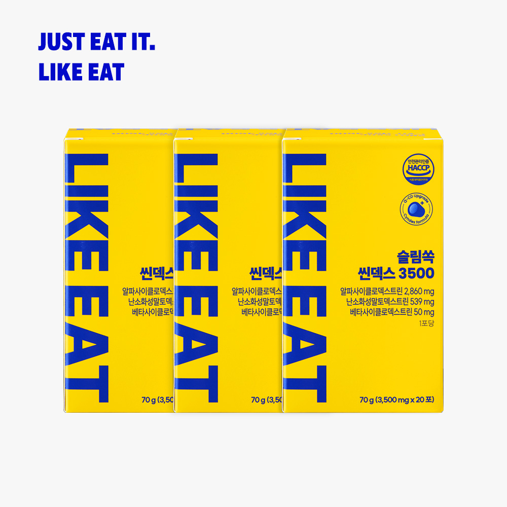 슬림쏙 씬덱스 3500 후기, 알파CD 효과, LIKEEAT 제품, 다이어트 보조제 추천, 탄수화물 컷팅