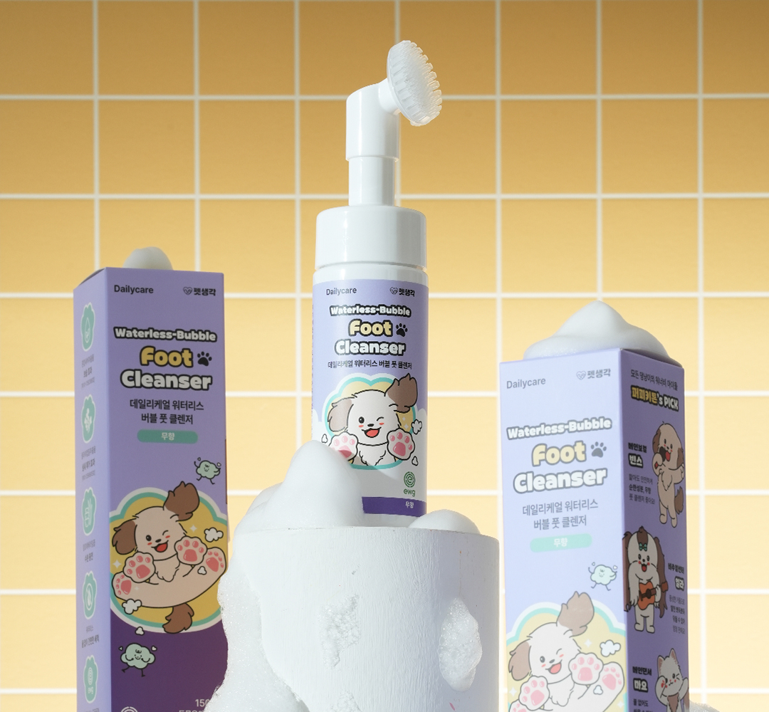 펫생각 버블풋 워터리스 강아지 발 세정제 샴푸 발바닥 클렌저 발사탕 습진 150ml, 1개 이미지 3