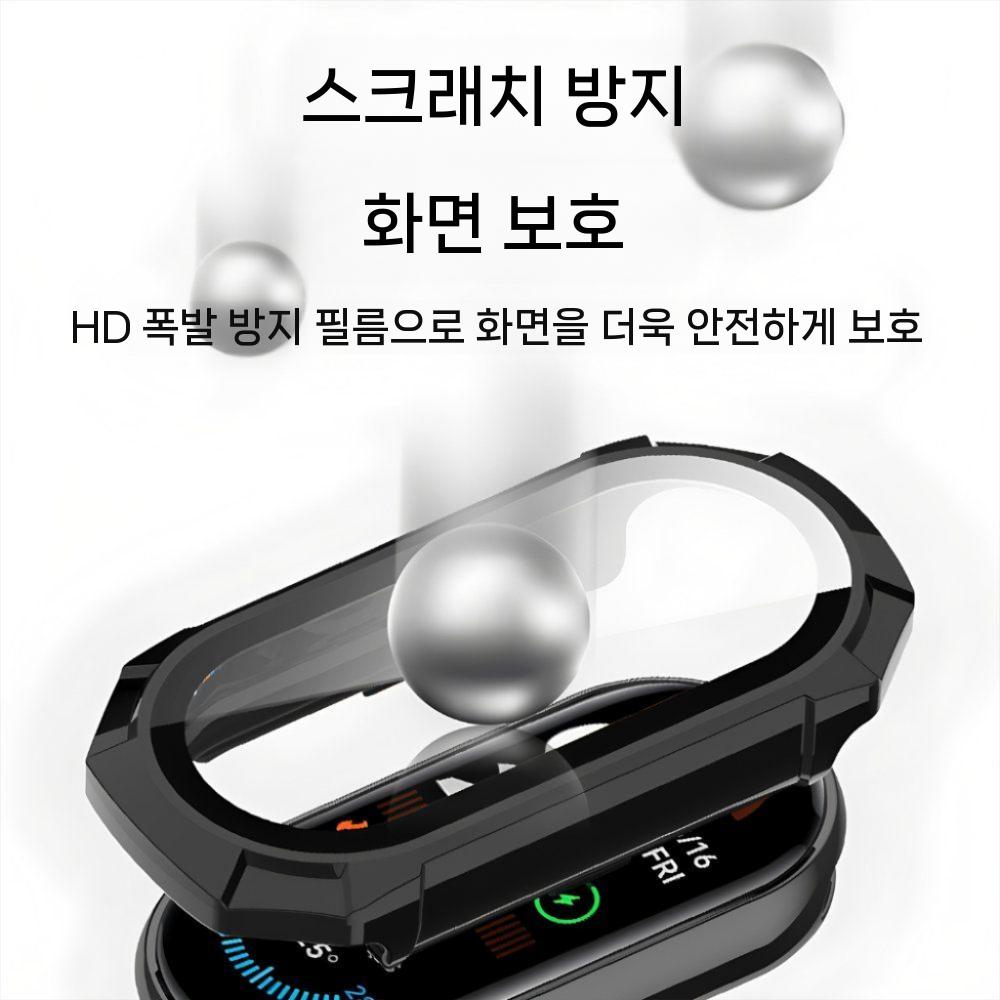 미밴드10 보호 케이스 실리콘 소프트 스크린 액정 필름 통합 커버 - 상세 이미지 5
