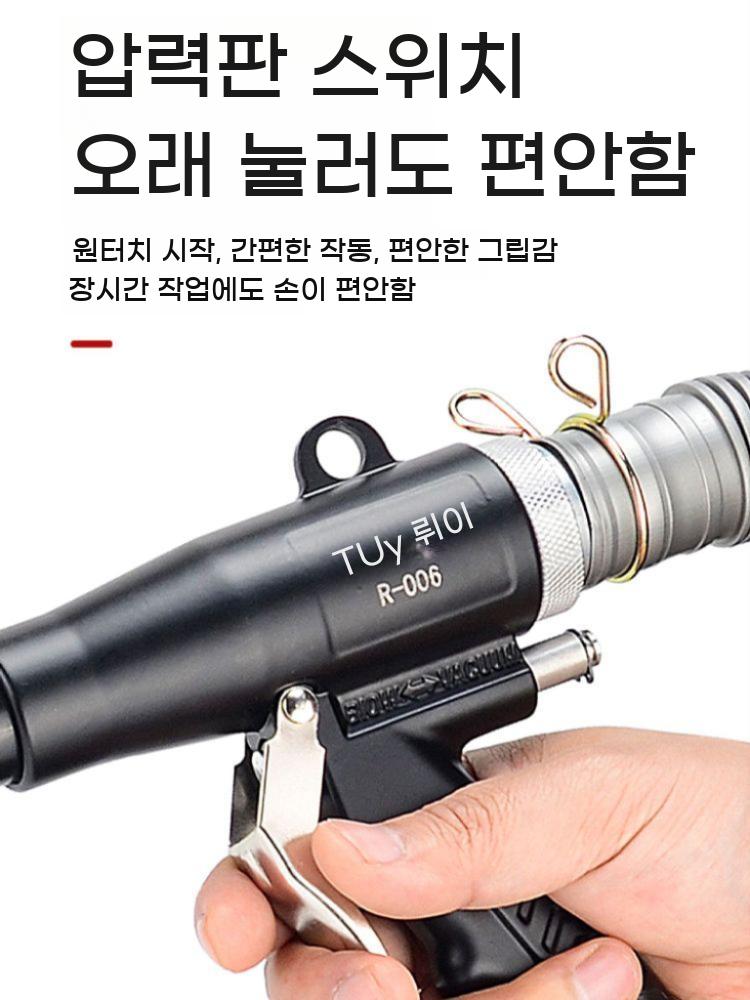강력 휴대용 에어건 가정용 청소용 송풍기 흡인 캠핑 - 상세 이미지 5