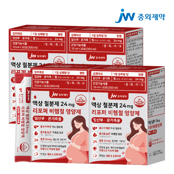 JW중외제약 액상 철분제 24mg 리포퍼 비헴철 영양제 임산부 온가족용 30포, 4개