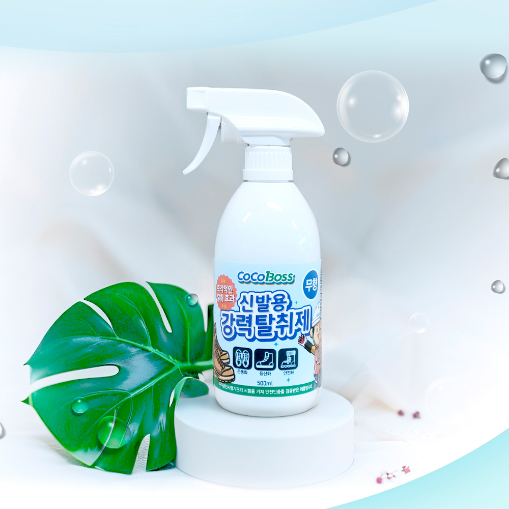 코코보스 코코슈 신발 탈취제 무향 운동화 군화 안전화 발 냄새 제거 500ml, 1개