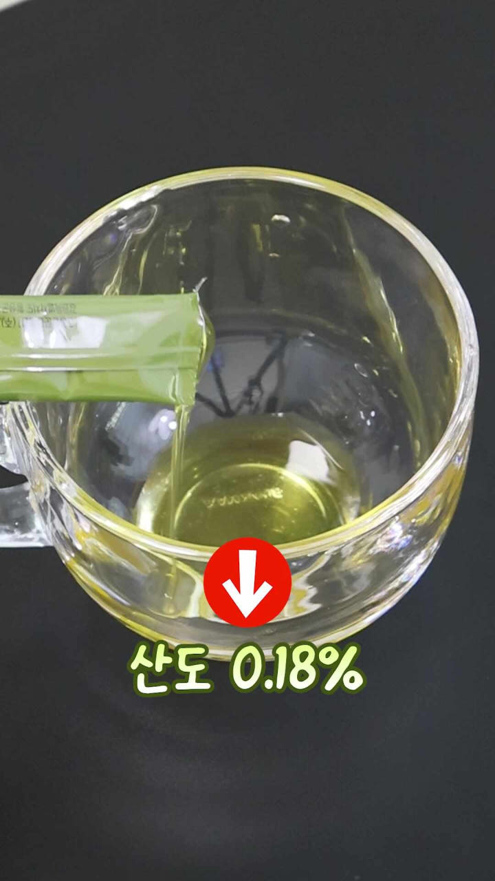 한포유 올리브오일 스틱