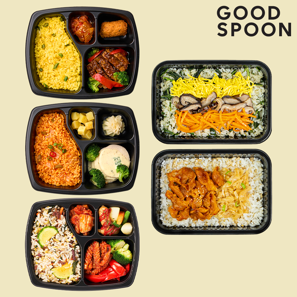 굿스푼 200kcal대 도시락 5종 5팩 일주일 단기관리 식단 현미밥 김치 볶음밥 냉동