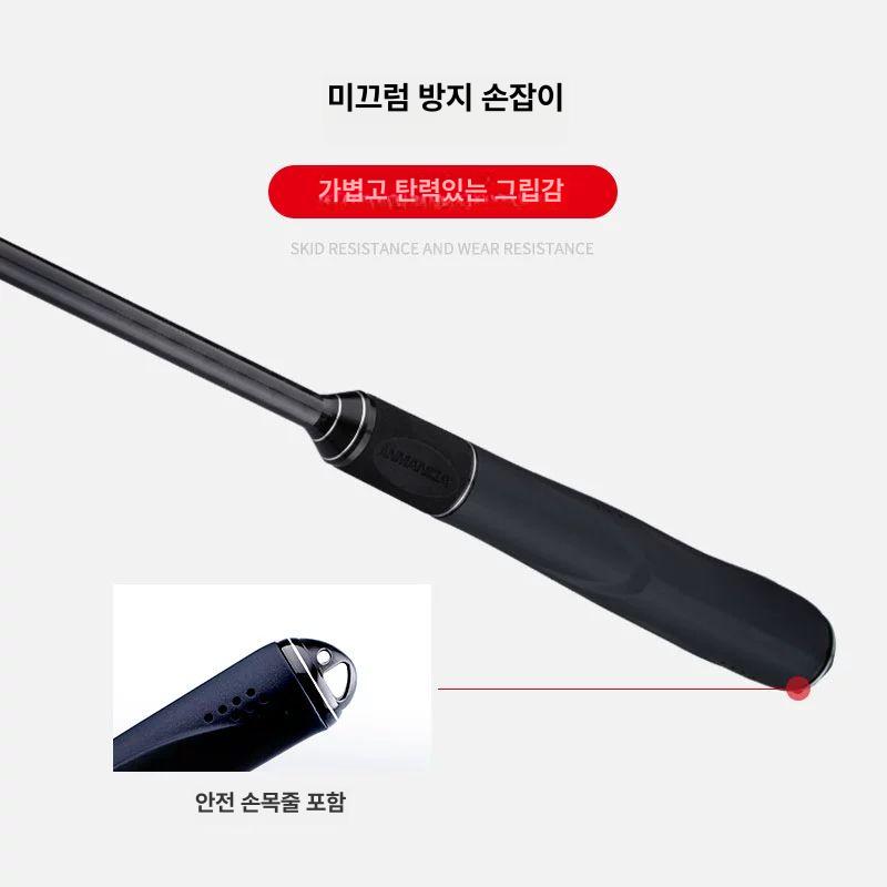 아만다 쏠채 롱캐스트용 카본 밑밥주걱 73 초승달 - 상세 이미지 4