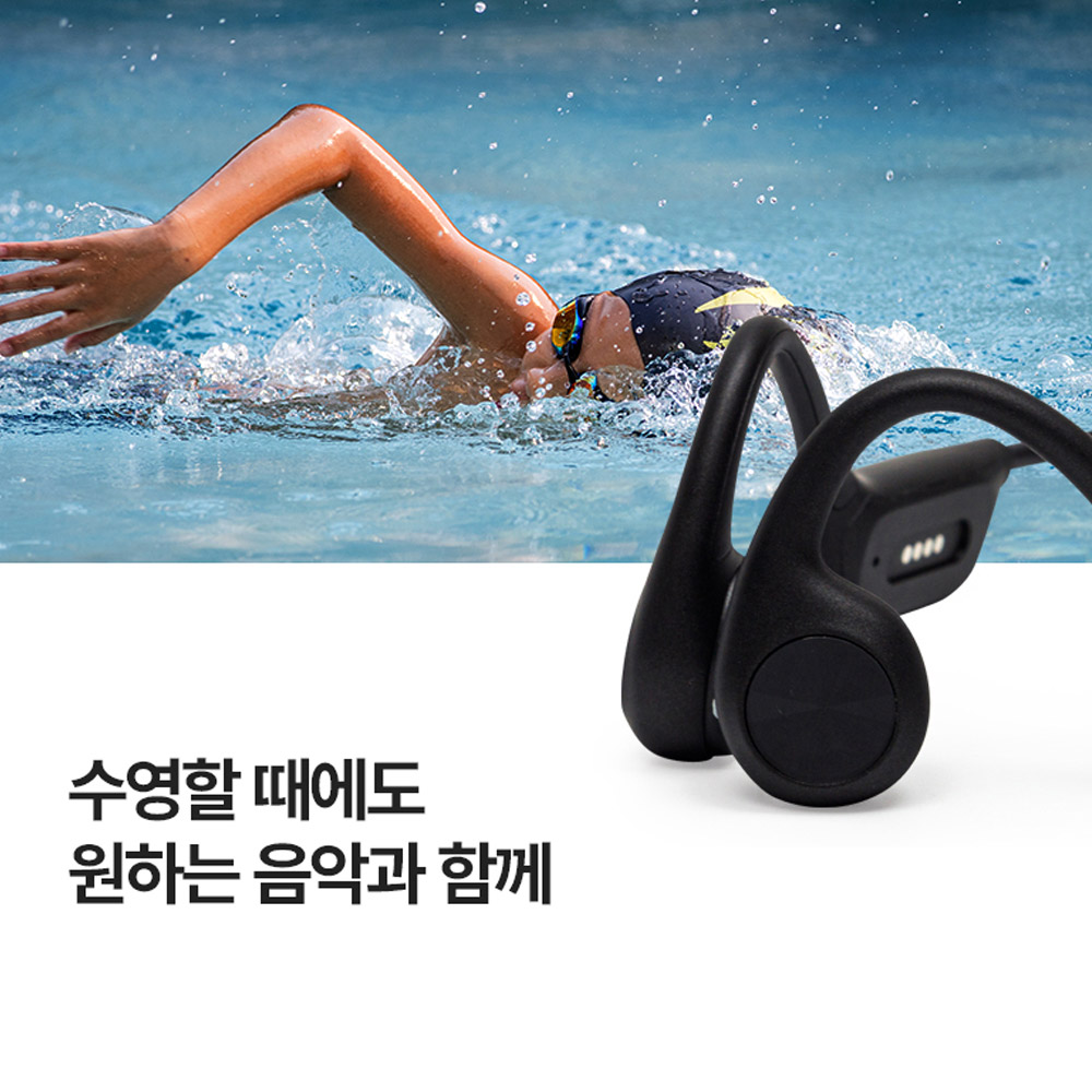 액센 수영장 블루투스이어폰 완전방수 골전도 골진동 수중 무선 스포츠 이어폰 32GB 메모리 - 상세 이미지 3
