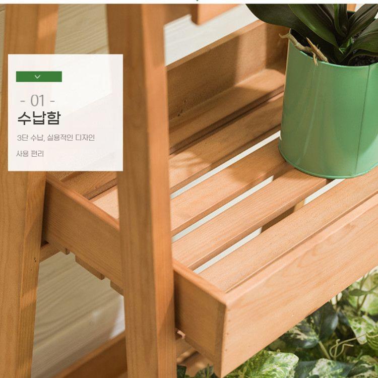 우드 입간판 스탠드 보드 메뉴판 안내 입구 칠판 식당 - 상세 이미지 4