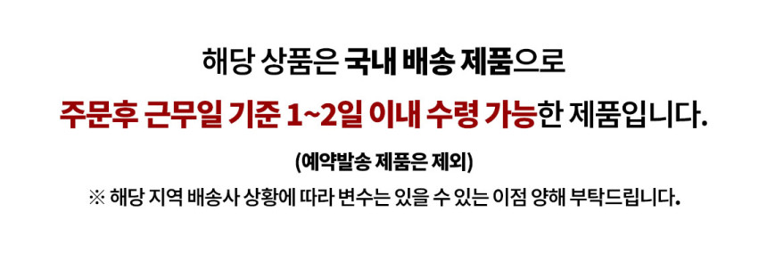 경량체어 그늘막 타프 초경량 캠핑 의자 접이식 낚시 백패킹 - 상세 이미지 5