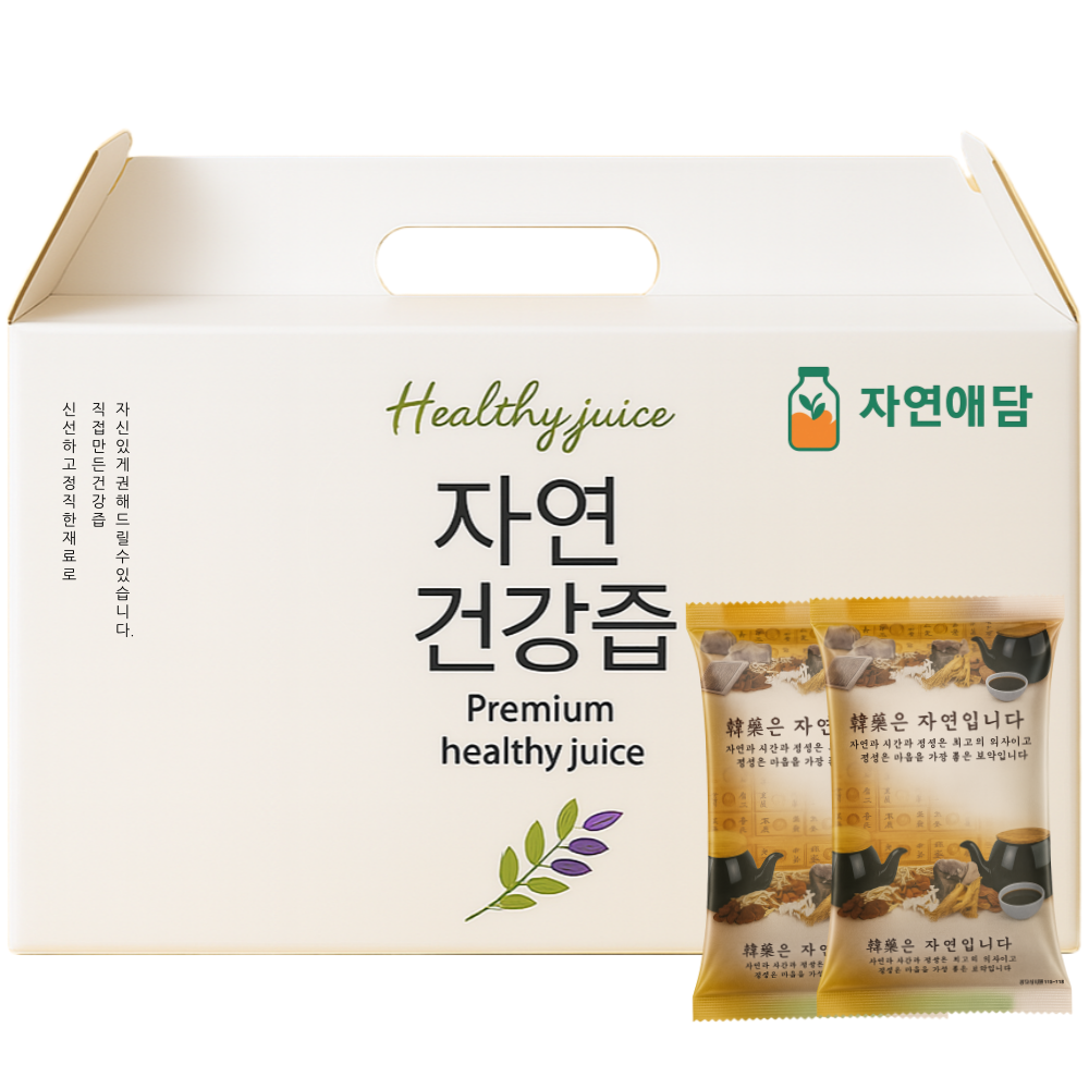 자연애담 헛개즙 진한 국내산 100% 남자의비책 헛개즙 복분자 벌나무 황기차 100ml 30개 - 상품 이미지