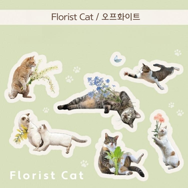 Wpc 마사유키 오키 고양이 패턴 접이식 양산 양우산 일본양산 오프화이트