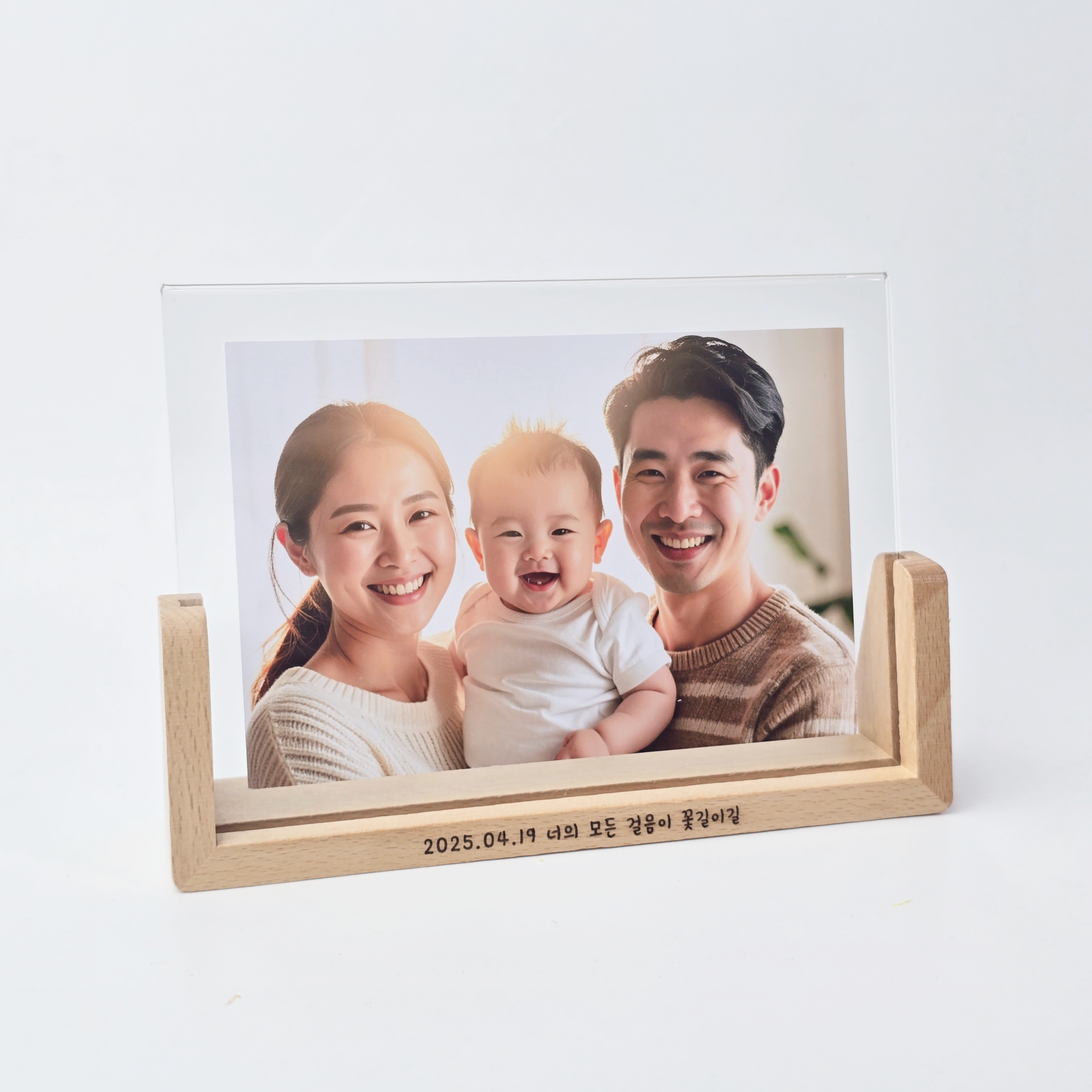 나무액자 원목 사진액자 우드 미니 포토테이블 웨딩 청첩장 빈티지 U자형 가로 각인 중앙 - 상품 이미지