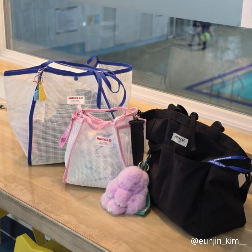 하벨로 수영가방 비치백 메쉬 망사 수영장 물놀이 목욕 가방 이미지 6