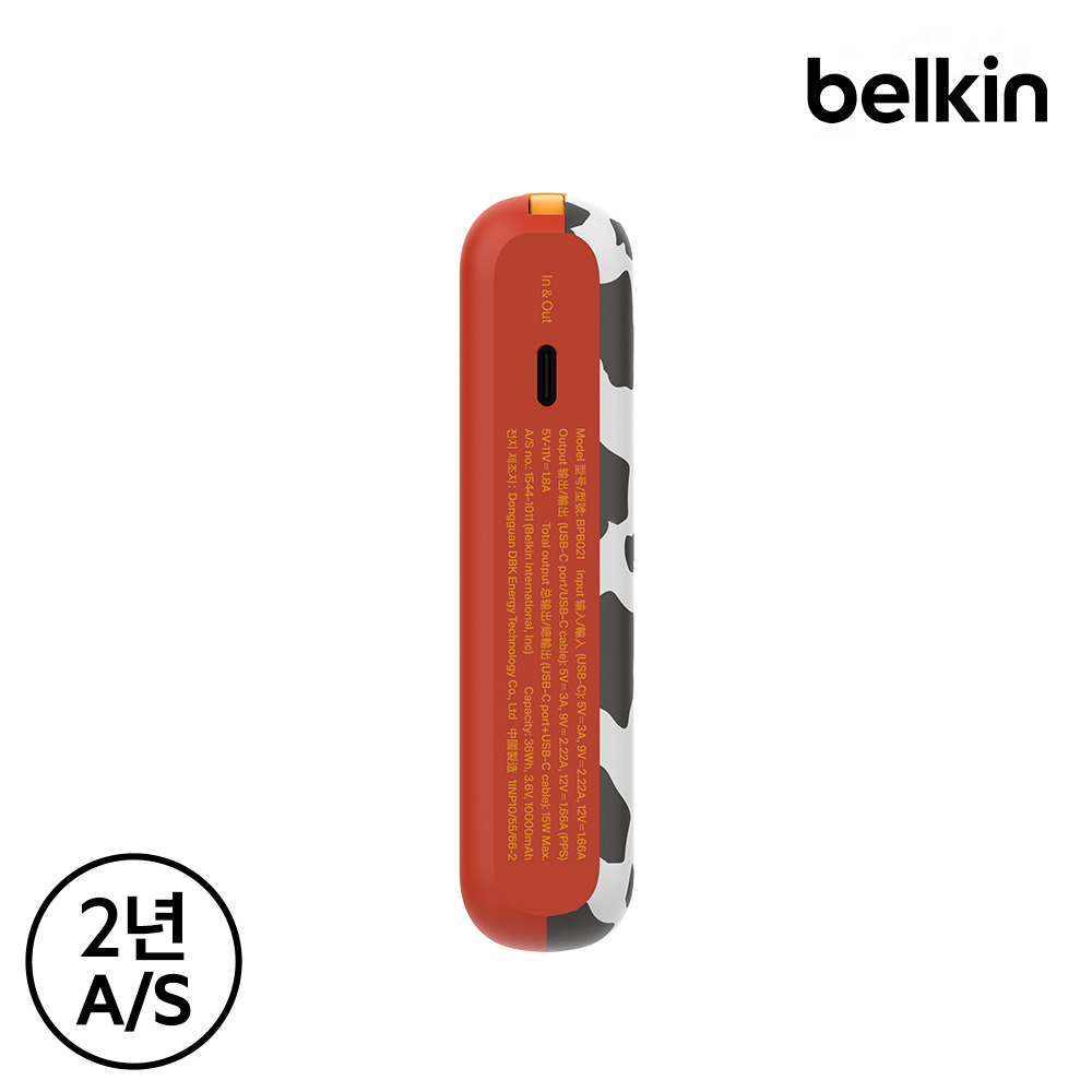 벨킨 디즈니 C타입 케이블 일체형 20W 10000mAh 보조배터리 토이스토리(BPB021qcTS-DY) - 상세 이미지 4