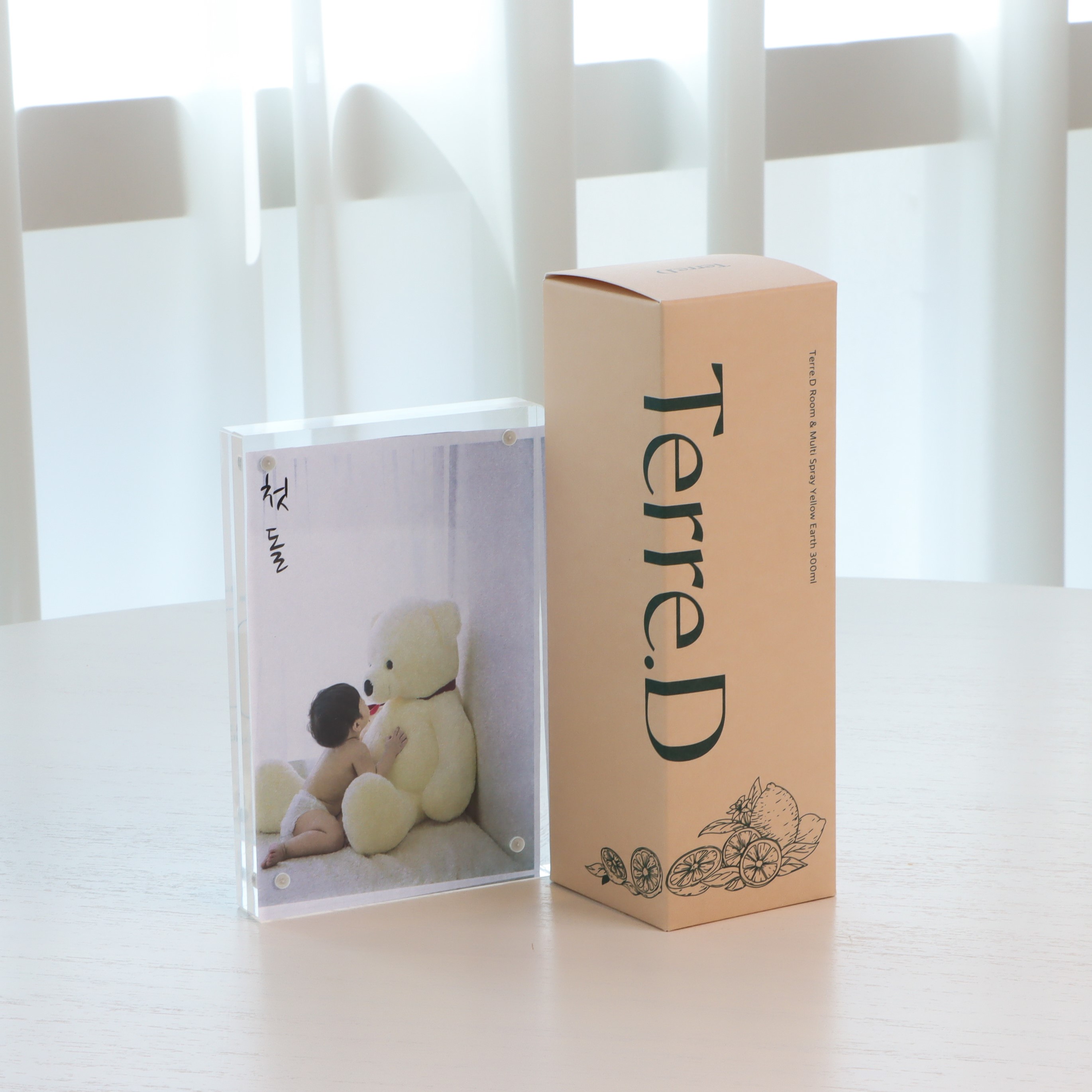 떼르디 소규모 돌잔치 돌 결혼식 결혼 조문 장례 장례식 조의 답례 답례품