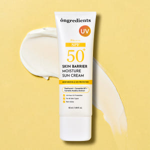 [수분장벽] [겉보속촉] 스킨 베리어 수분 선크림 50ml, 1개 솔직 후기 | 피부 타입별 분석 - 상품 이미지 2