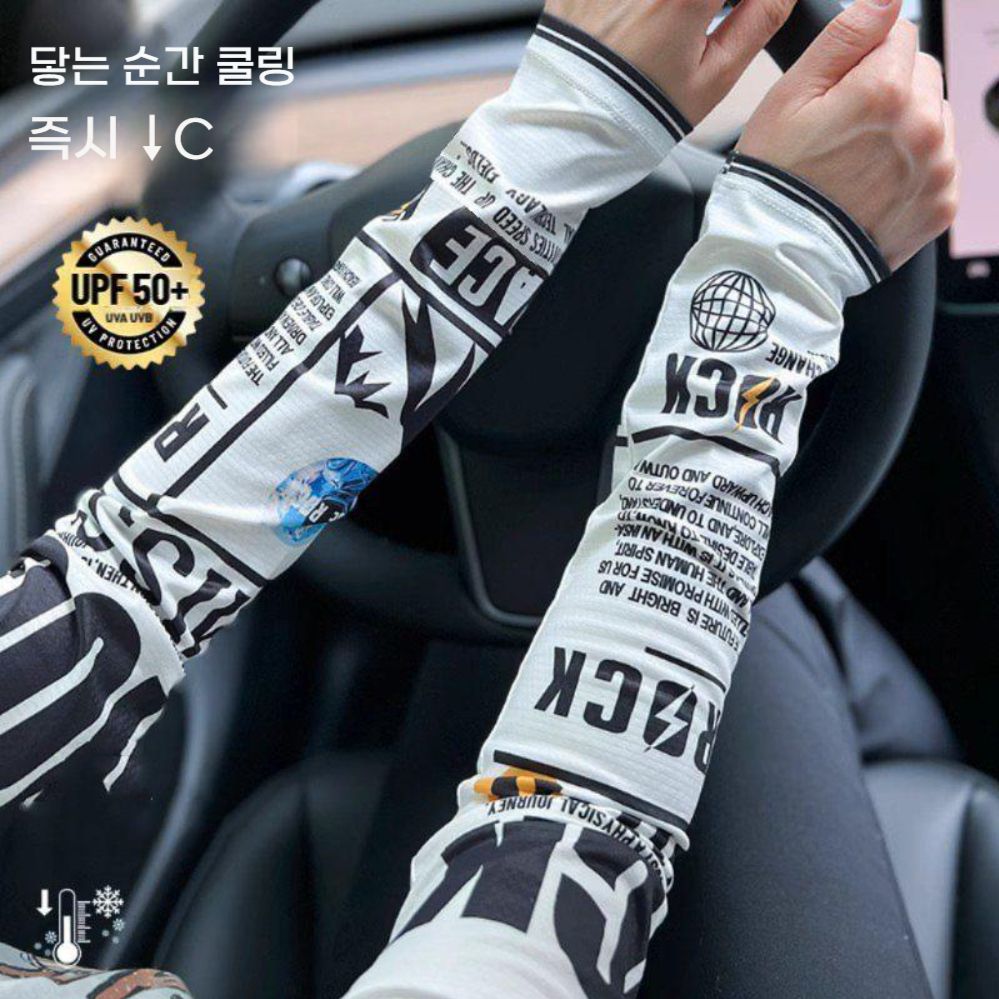 자외선 UV 차단 골프 등산 자전거 냉감 팔토시 라이딩 실크 낚시 테니스 아이스 페인팅 쿨토시 - 상세 이미지 2