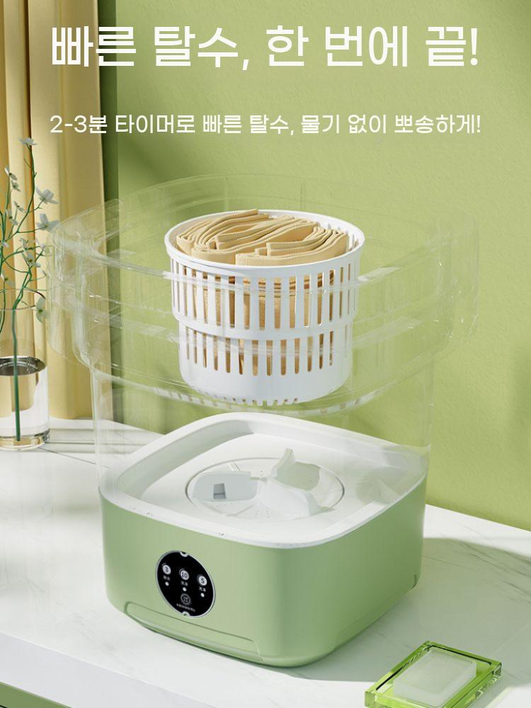 여행용 세탁기 속옷 접이식 휴대용 미니 아기옷 양말 - 상세 이미지 5