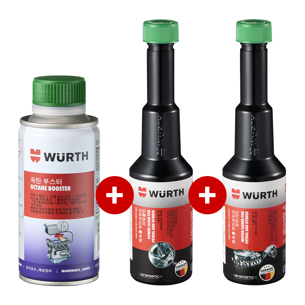 [공식몰]뷔르트 가솔린연료첨가제 3종 - 옥탄부스터150mL+파워클린+모터가드 (출력향상/소음감소/세정/연비개선) - 상품 이미지