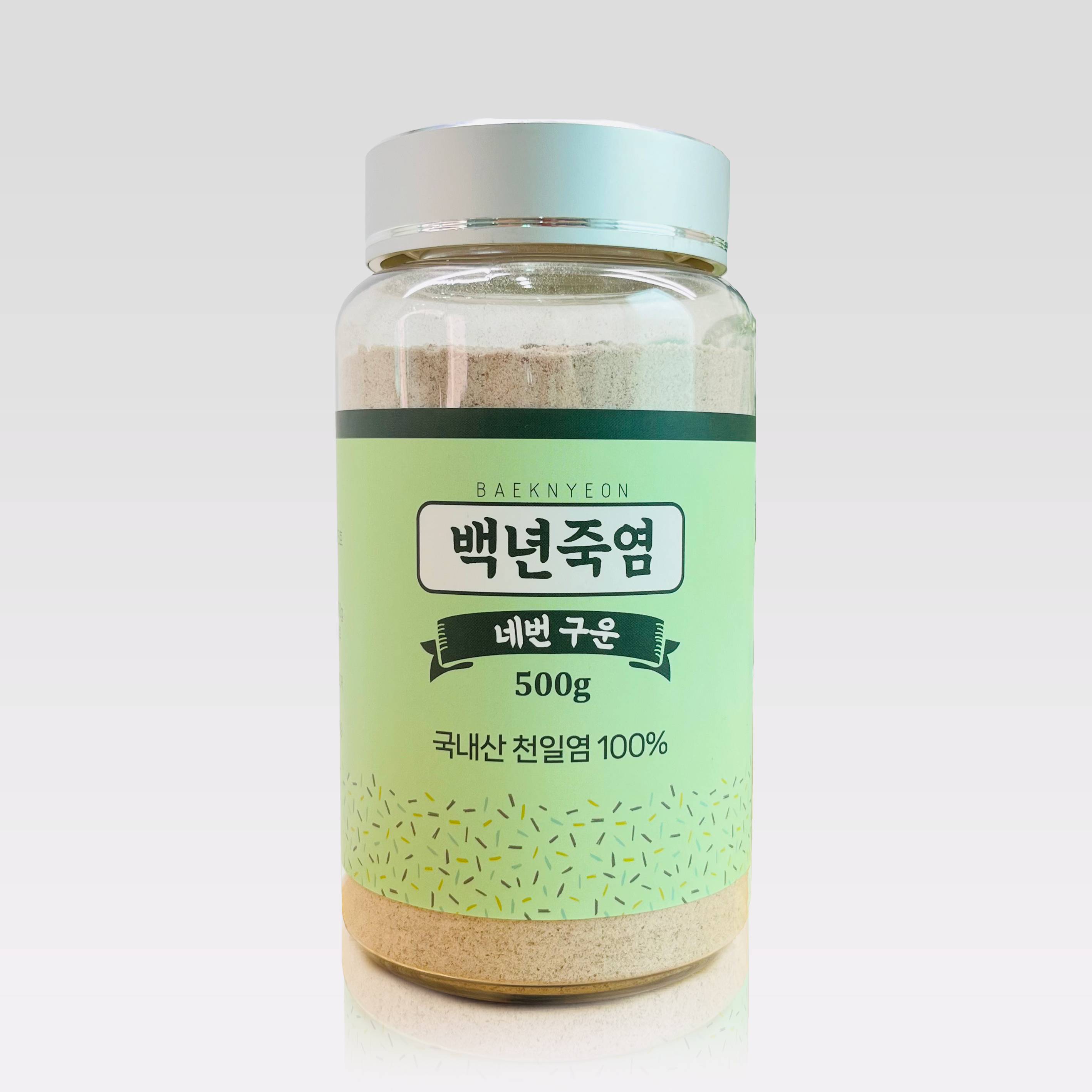 백년죽염 네번 구운 4회 자죽염 분말 죽염 500g, 1개 - 메인 이미지