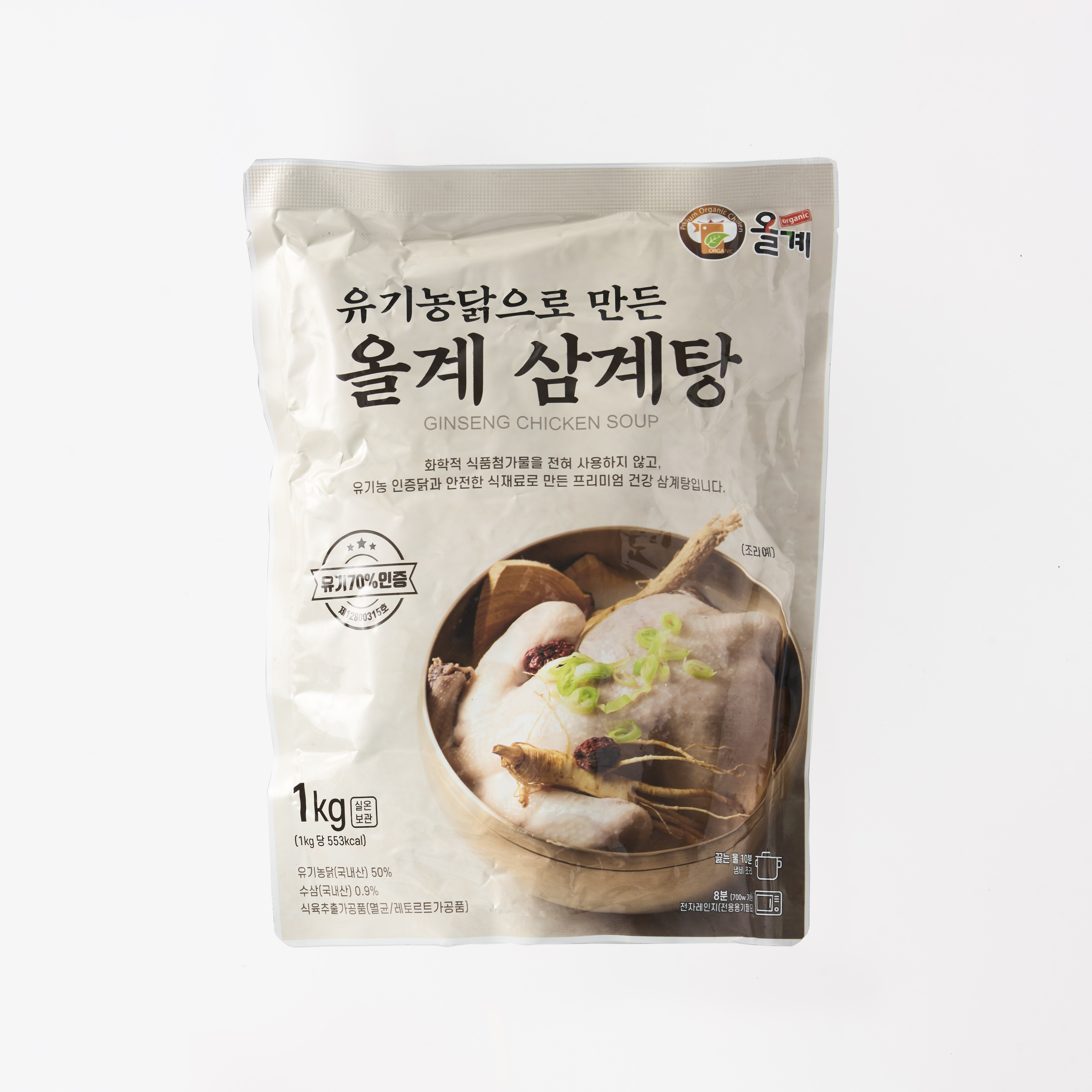 올계 삼계탕 1kg  유기농 70% 인증 따뜻한 겨울 보양식 - 상세 이미지 4