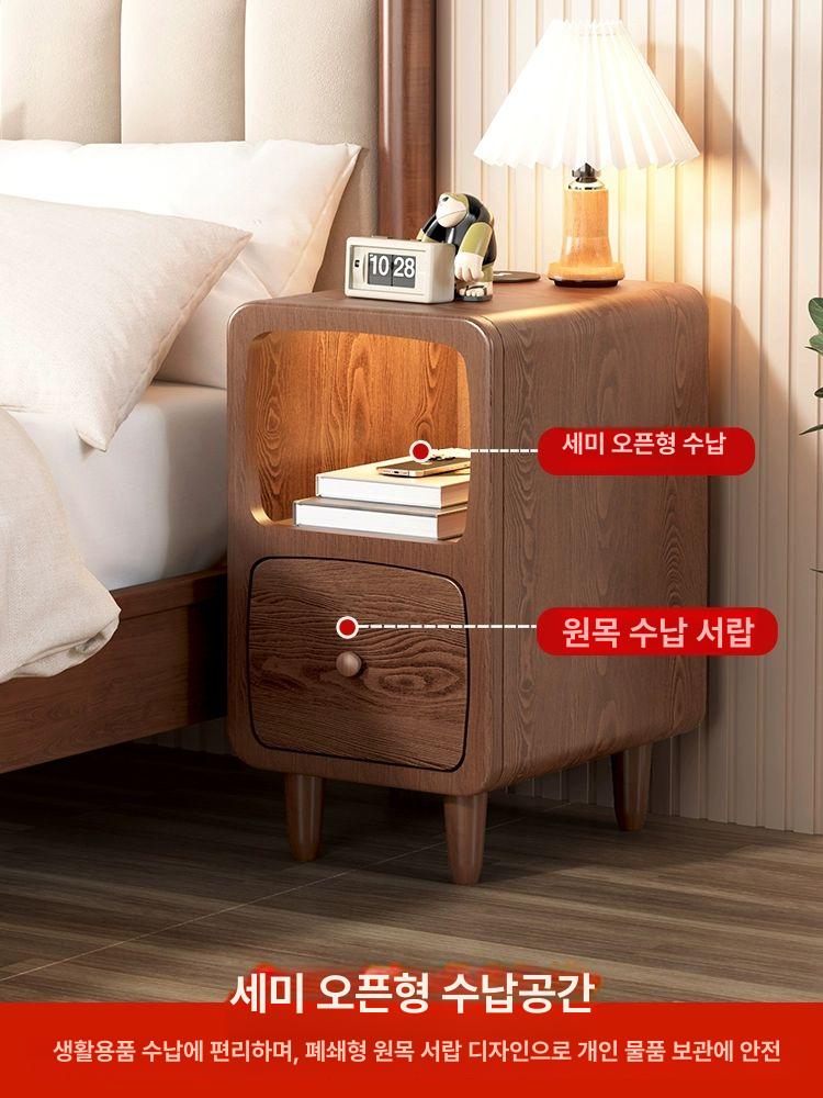 틈새협탁 무선충전 usb 미니 슬림 테이블 메이플화이트 단추 조립식 다리 4개는 직접 설치해야 함 25x39x48cm - 상세 이미지 4
