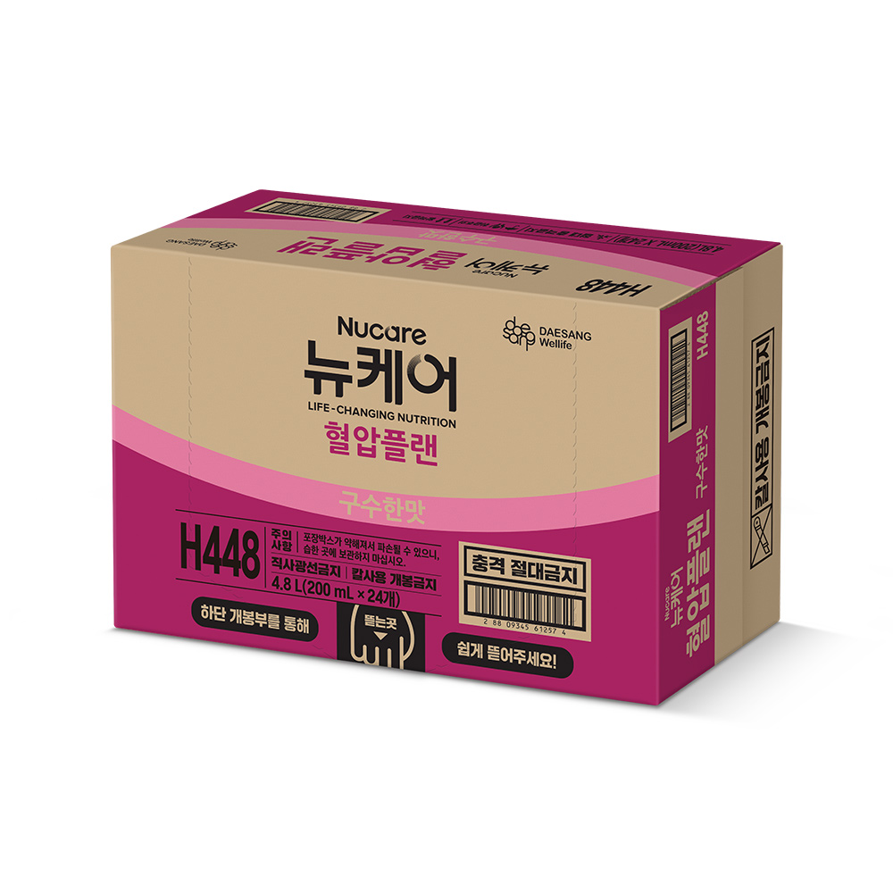 뉴케어 혈압플랜 구수한맛 영양조제식품 200ml, 24개 이미지 3