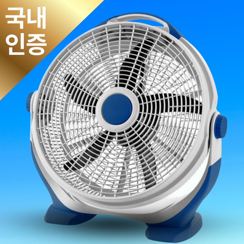 영업용 대형 써큘레이터 강력 선풍기 현장 공장 식당 낮은 선풍기 - 상세 이미지 2