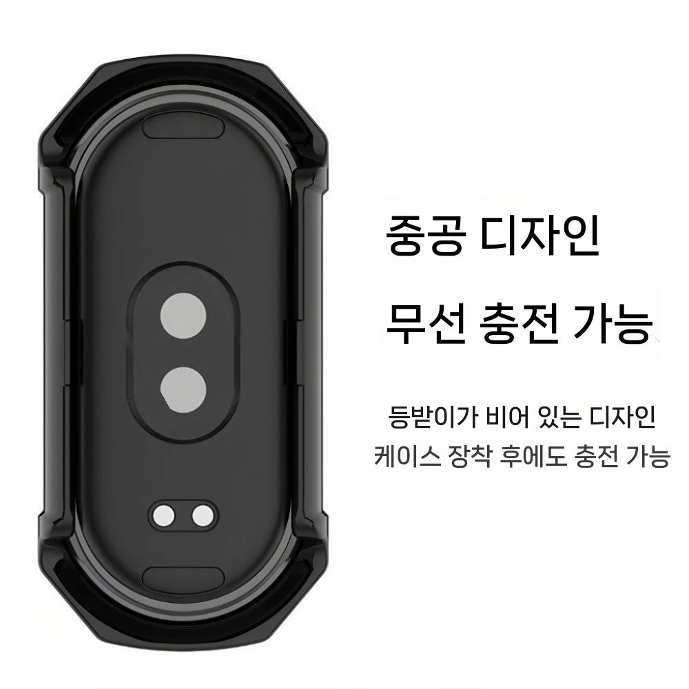 미밴드10 보호 케이스 실리콘 소프트 스크린 액정 필름 통합 커버 - 상세 이미지 4