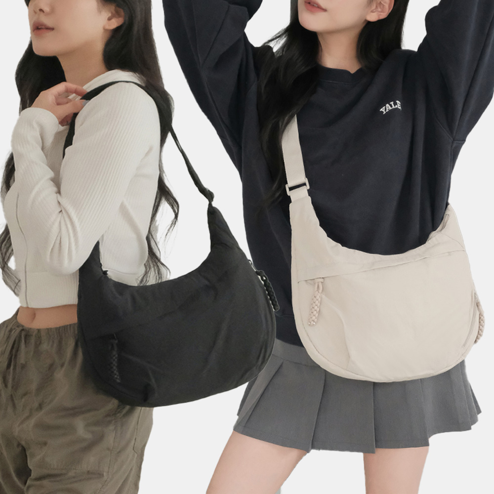 멀티포켓 해외여행 크루아상 크로스 백