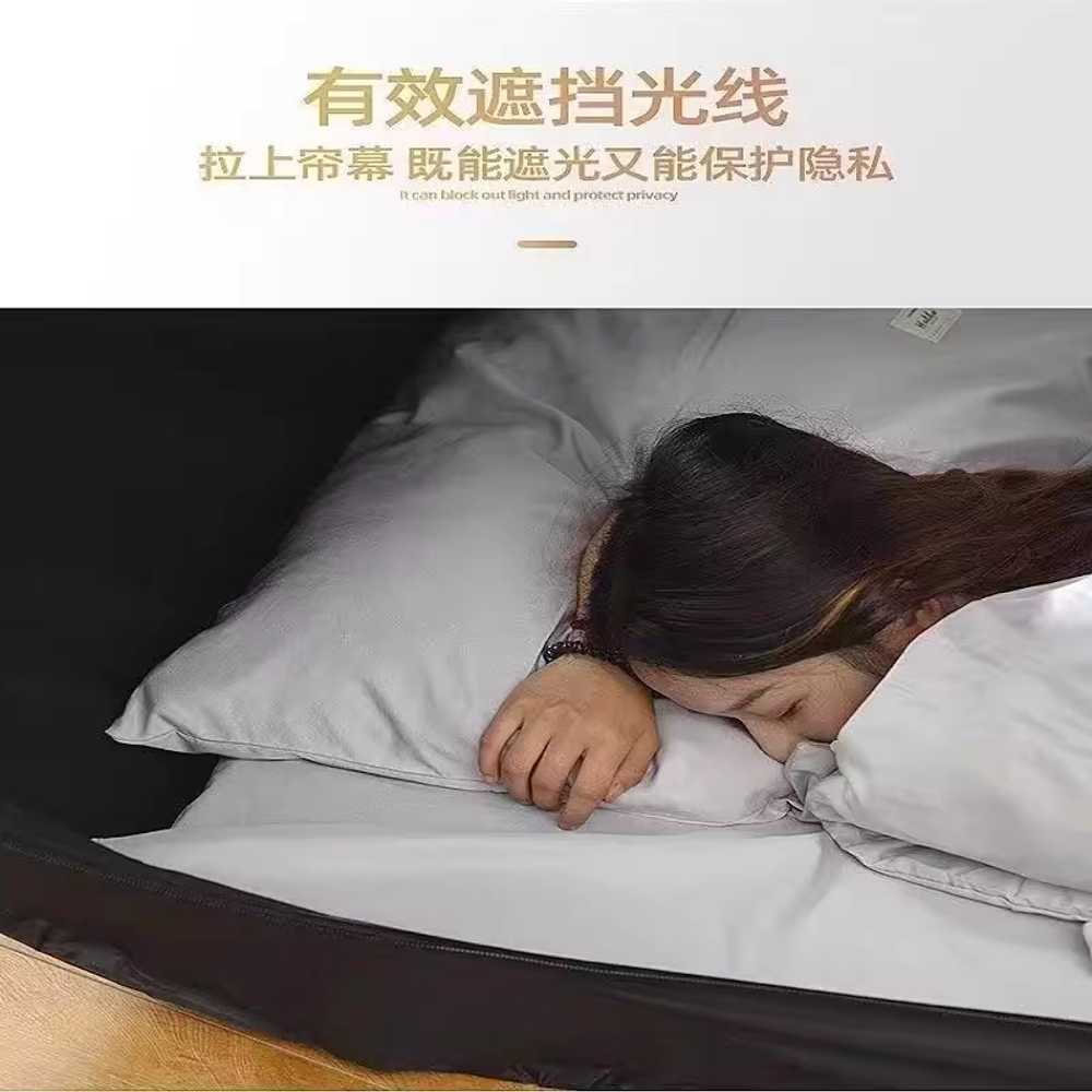 차광 텐트 암막 수면용 숙면 집중 공간 분리 빛 차단 블랙 - 상세 이미지 4