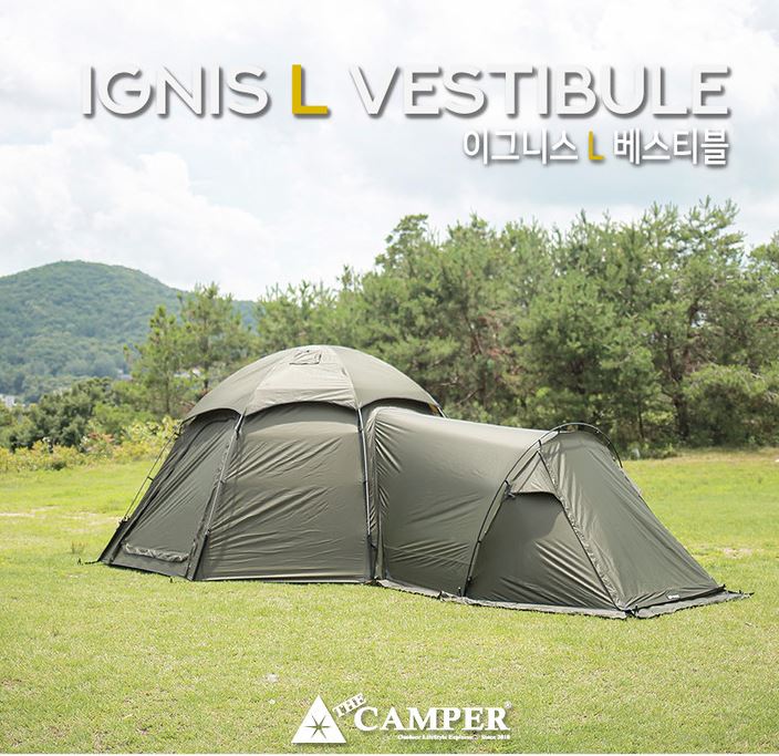 더캠퍼 베스티블 그늘막 도킹 연장 확장 이그니스 쉘터 텐트 L 전용 - 상세 이미지 3