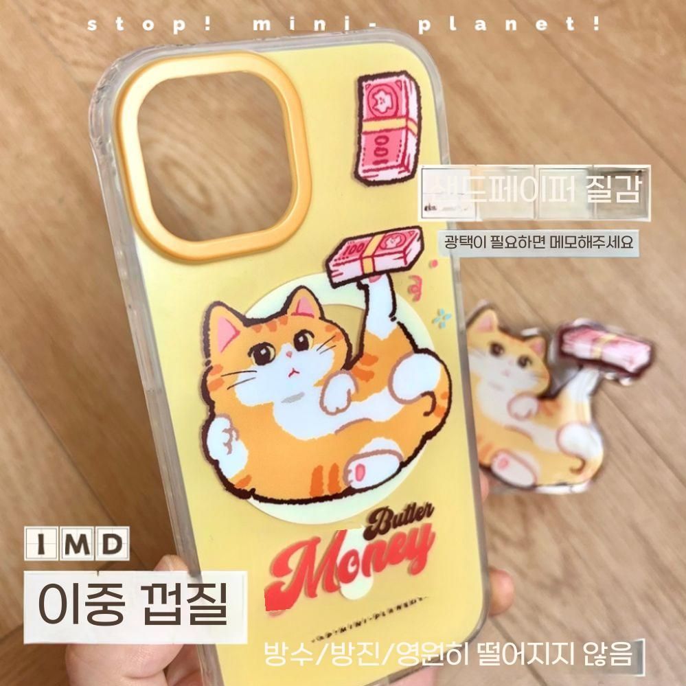 아이폰 16 프로 맥세이프 케이스 토트 고양이 그립톡 실리콘 커버 - 상세 이미지 4