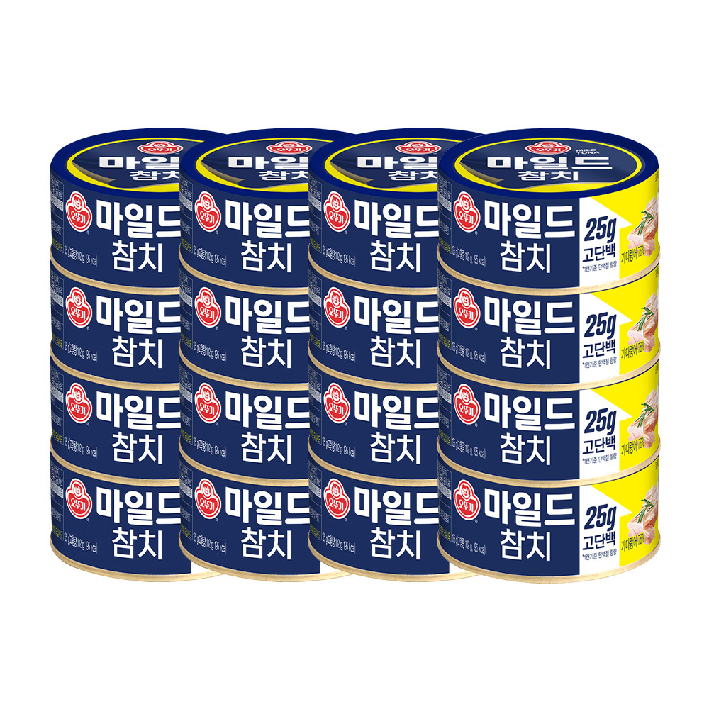 오뚜기 오뚜기참치 마일드 135g 16개 - 상품 이미지