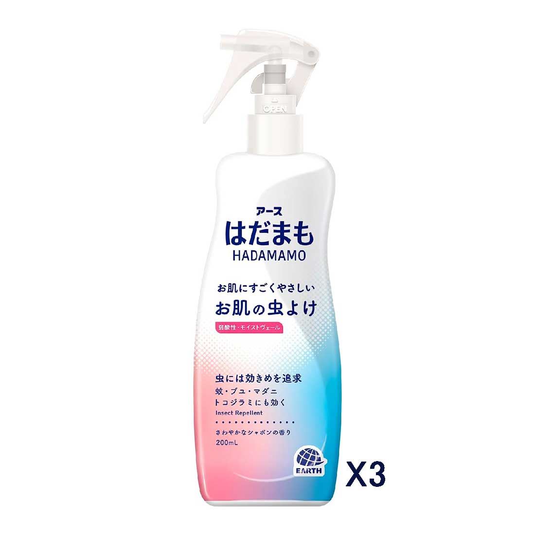 아스제약 하다마모 피부 방충제 미스트 200ml 친화적 약산성 4종 보습 성분 3개 세트