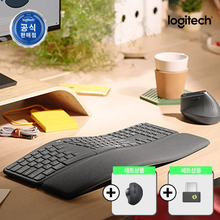 로지텍 로지텍코리아 ERGO K860+MX ERGO S+BOLT C타입 리시버