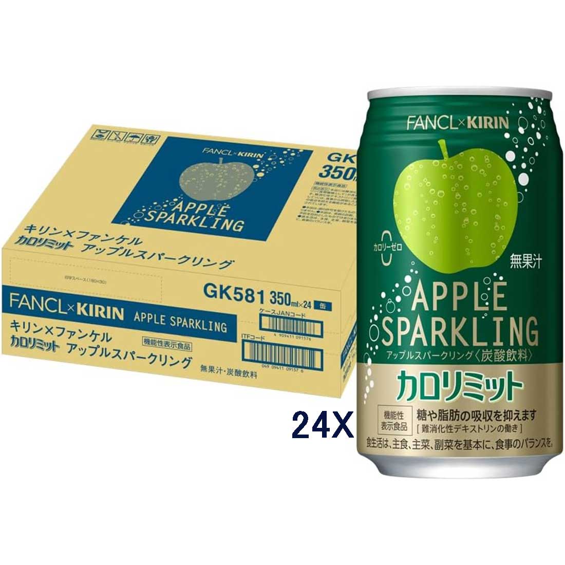 기린 x 판켈 칼로리미트 애플 스파클링 리프레쉬 350ml 24캔 기능성 탄산음료