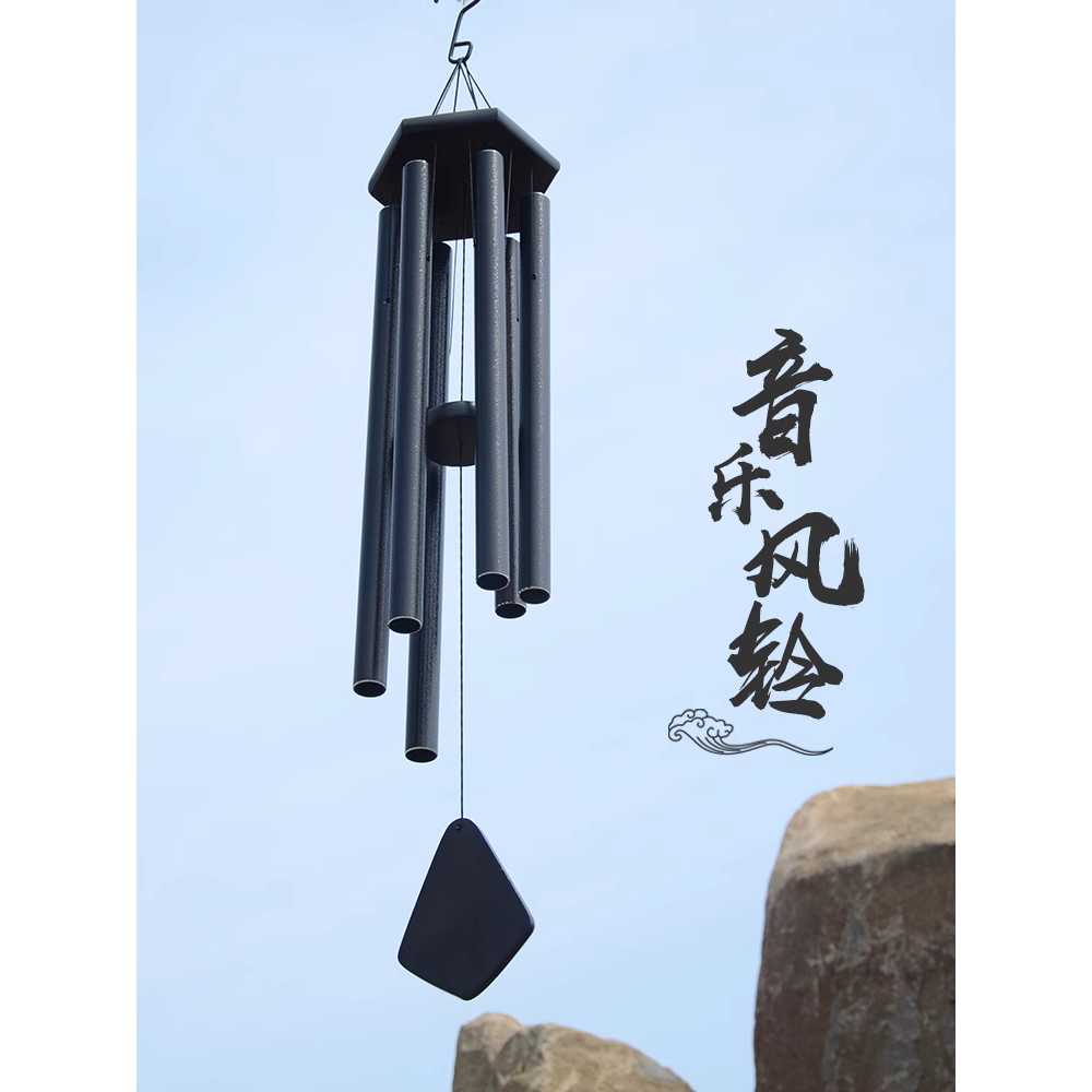 바람 풍경종 파이프 차임벨 실내외 감성 장식 소품 MG1366 - 상세 이미지 3
