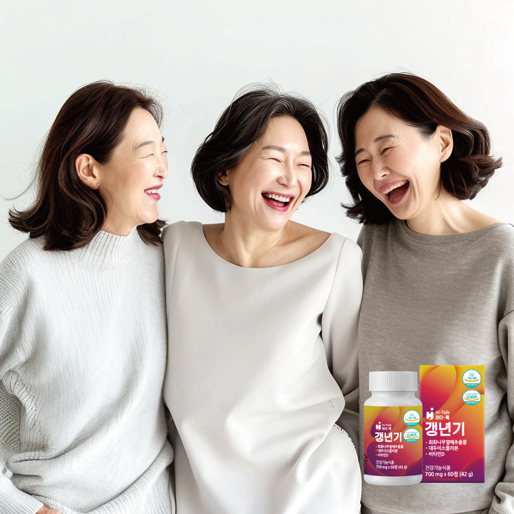 [전용 알약케이스 증정] 하이톡 갱년기 42g 갱년기 영양제 비타민D 회화나무열매 대두이소플라본 60정, 6개 - 상세 이미지 3
