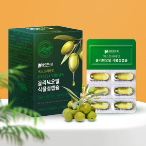 올리브오일 엑스트라버진 식물성캡슐 30캡슐 x 6박스 유기농 올리브유 스... 맛있게 먹은 솔직 후기 - 상품 이미지 3