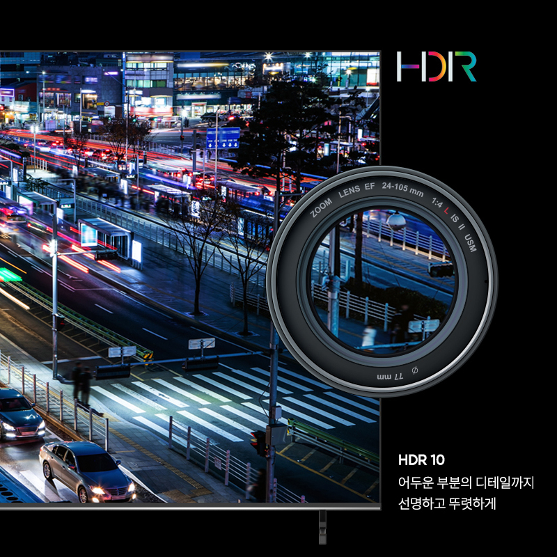 이노스 X PRO 144Hz 스마트 TV 216cm(85인치), QLED 블랙, 기사방문설치 - 상세 이미지 4