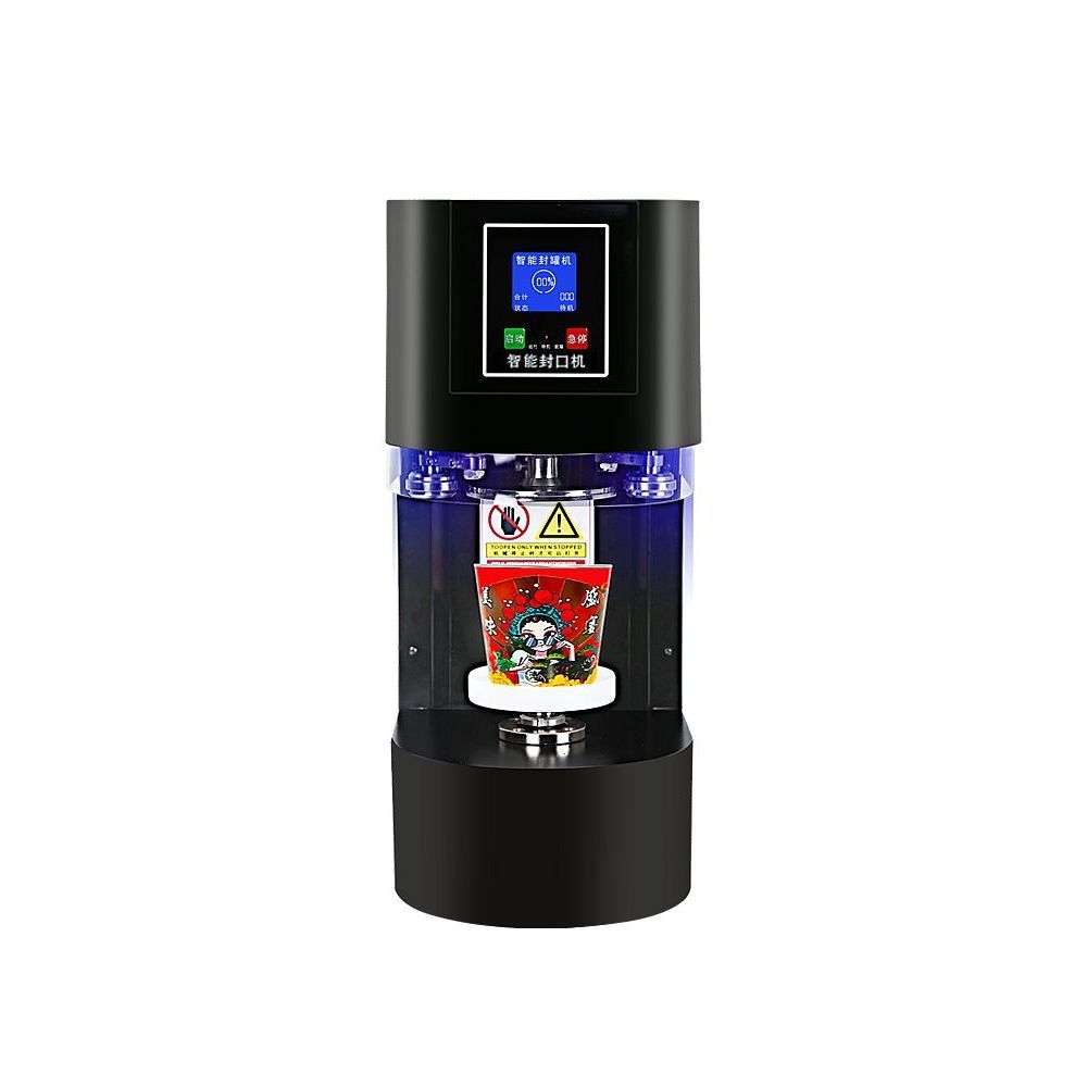 자동 탬핑기 템핑기 머신 압력 블랙 업소용 58mm 플랫 흰색 - 상품 이미지